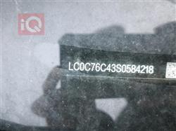 بي واي دي سيل 05 DM-i